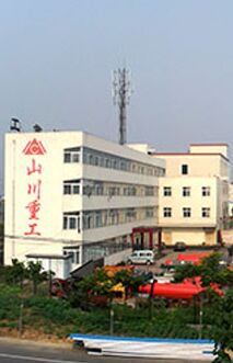 廠(chǎng)家實(shí)力大，售后有保障